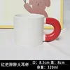 Red handle