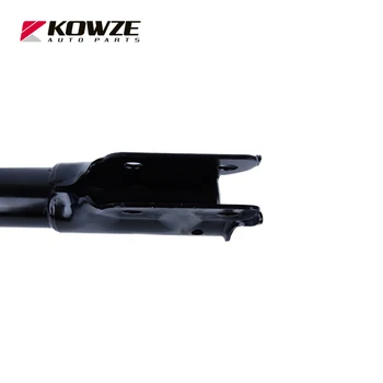 Mitsubishi 4060A397 Front Suspension Strut - 12 Month Warranty