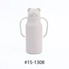#15-1308