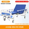 Jinfeng Double Shake Model JFB03