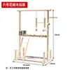 Parrot bird stand-no 6