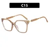 C15-ChampagneTea/Chiaro
