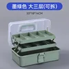 Dark green--Detachable