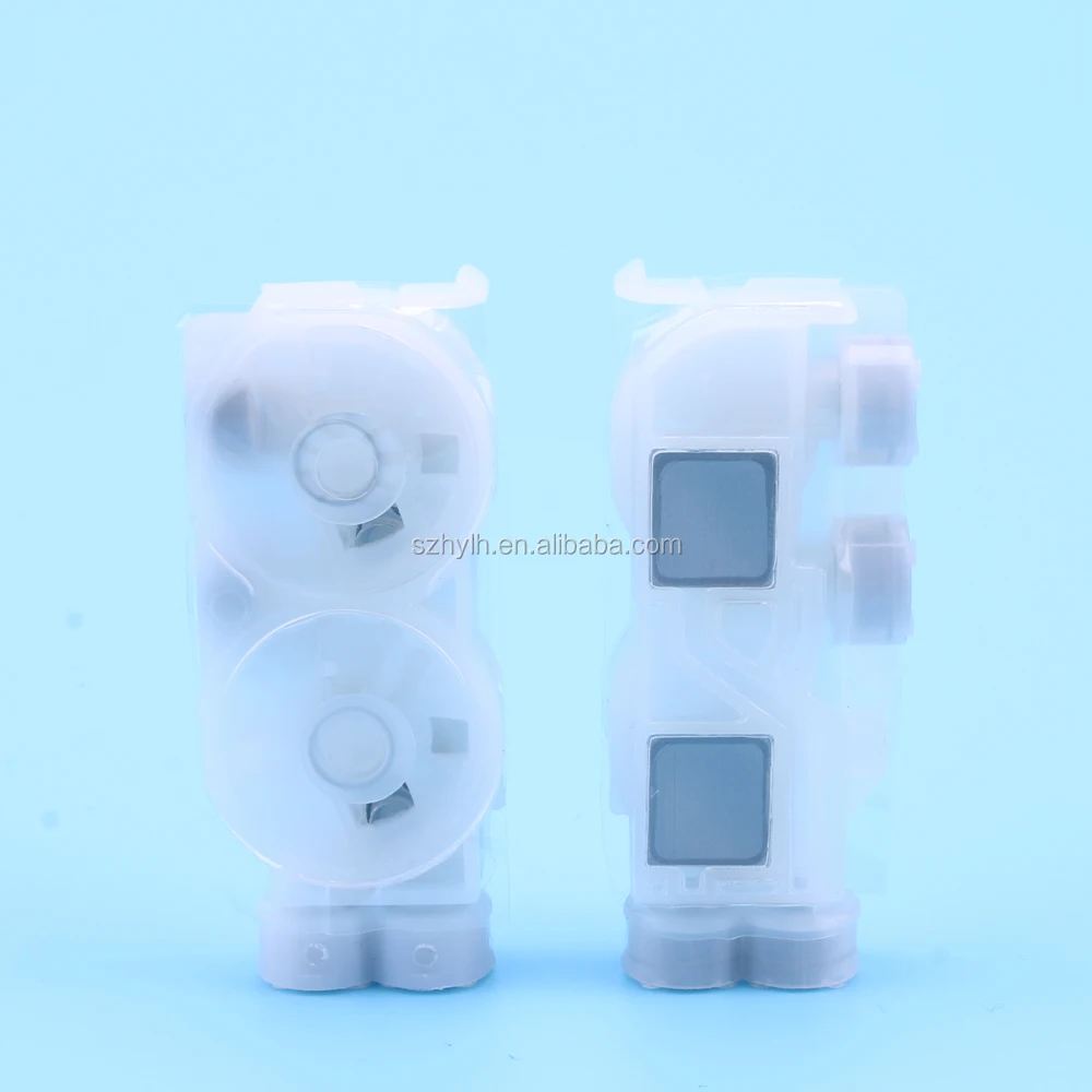 Epson 3880 Series Ink Damper 