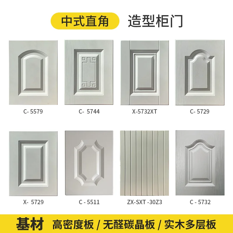 Custom Blister Cabinet Door for Living Room Personalized Glass PET