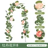 Peony blossoms B (36 heads)