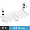 White small size