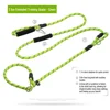 2.6-meter free-length green version with buckle