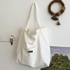 Tote bag (49*16*37cm)-color 4