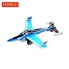 5299A-C