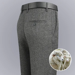 Men's Woolen Flannel Trousers Autumn and Winter Thickened Loose Straight-leg Trousers Wrinkle-free Business Draped Formal