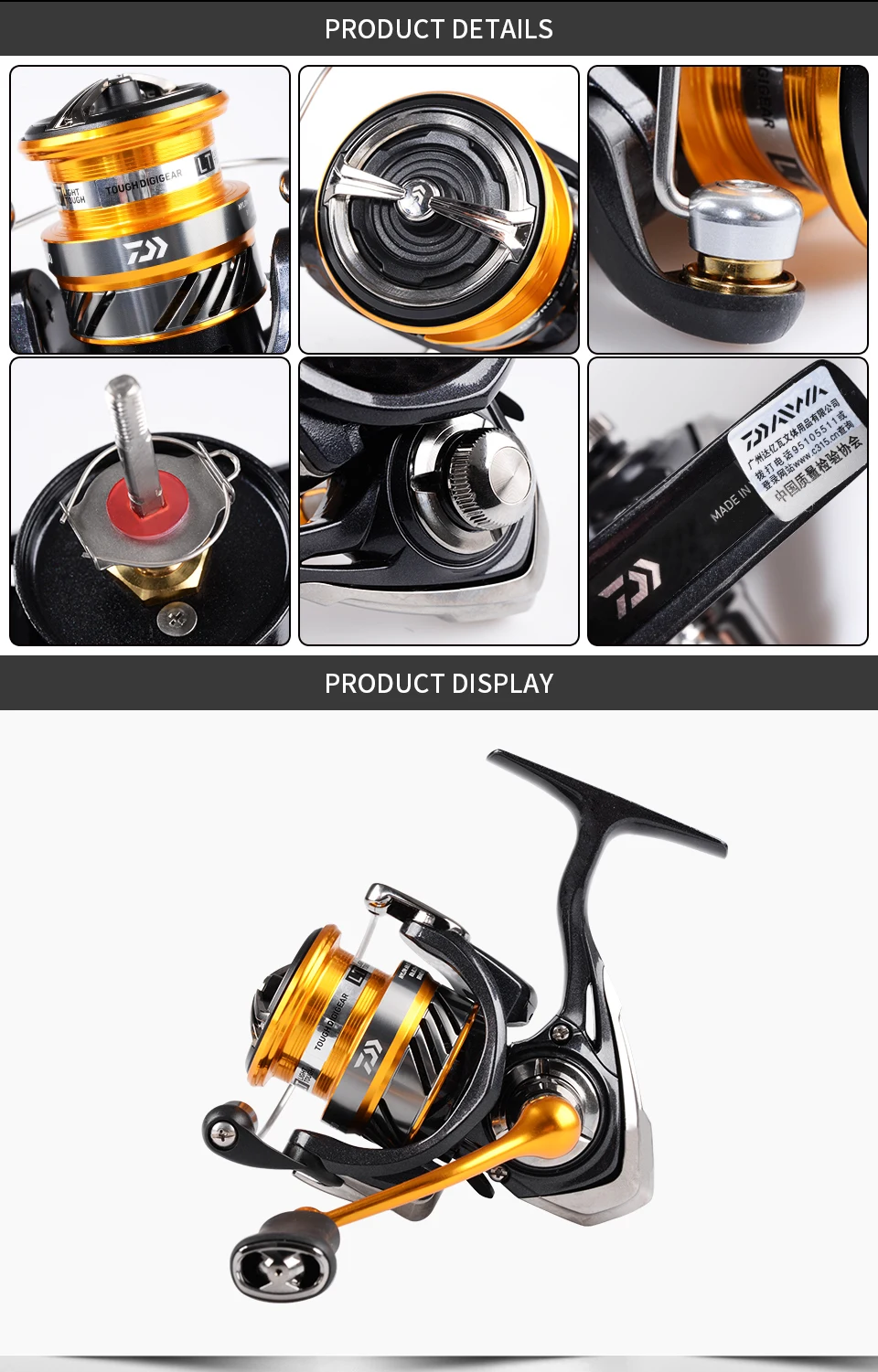 Daiwa Bail Spring For Spinning Reels – Fits Crossfire 2500X, 3000X, 3500X, 4000X, 1PC