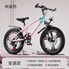 Powder Blue (Integrated Gear) Gift Set