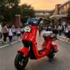 Rojo