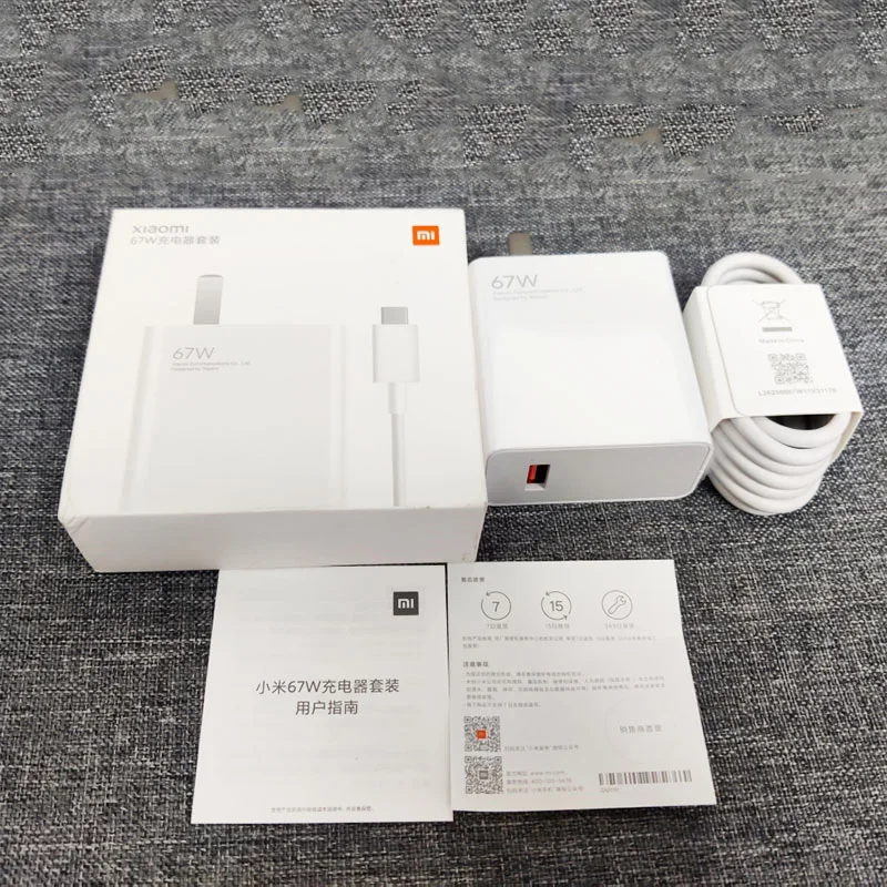 POCO X5 Pro ブルー 本体 充電器・ケース付き POCO X5 Pro ブルー 本体 充電器・ケース付き POCO X5 Pro
