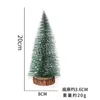 Sapin de Noël 20 cm