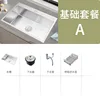 Basin Water Basket -- Dongxu
