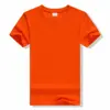 ORANG RED
