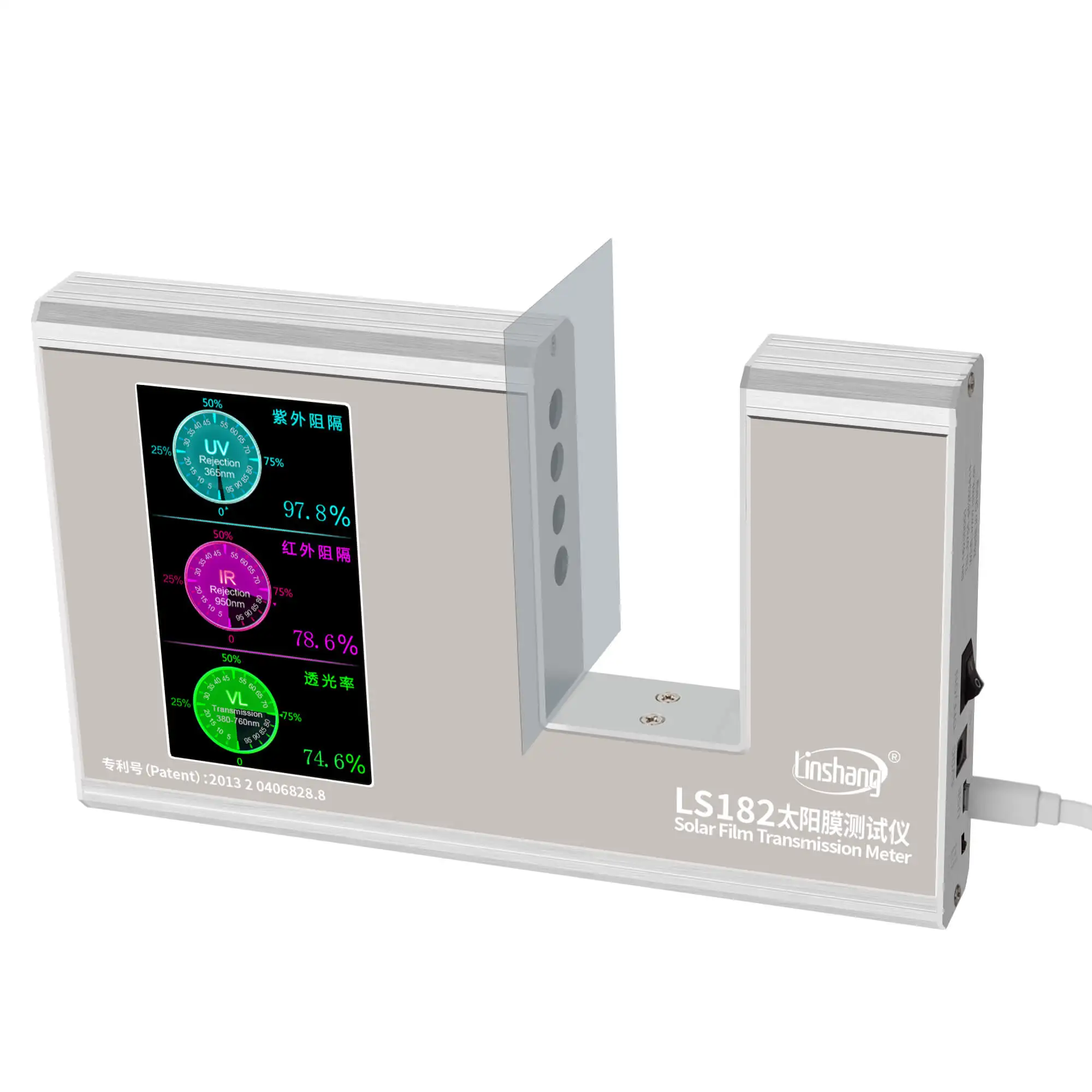 Shgc Window Tint Meter Linshang Ls182 With Uv Ir Rejection Rate Visible