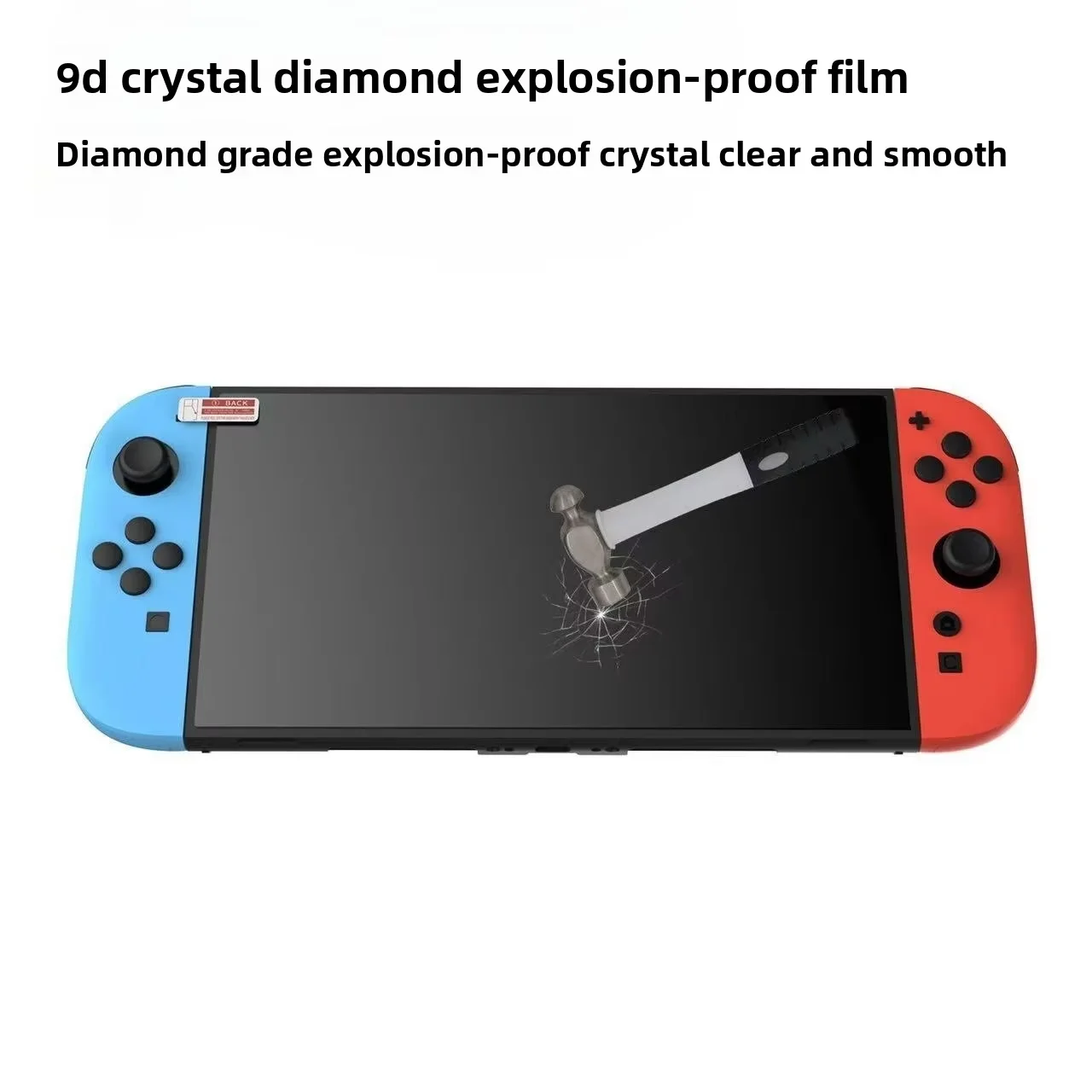 product 033 thickness high aluminum clear transparent hd tempered film compatible with pc shell case for switch2-4