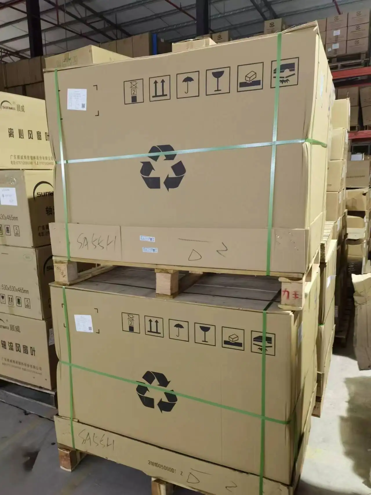 Water Chiller, 220 V, 70 W - detail 16