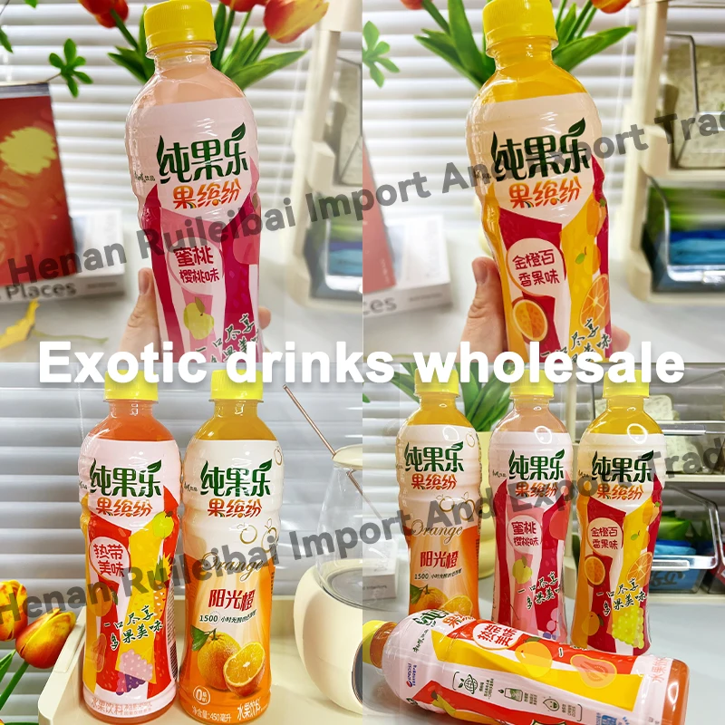 Best Selling Asian Tropicanas Juice Drinks 450ml Sunshine Orange