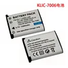 KLIC-7006   เคลิค-7006