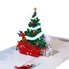 Christmas tree1
