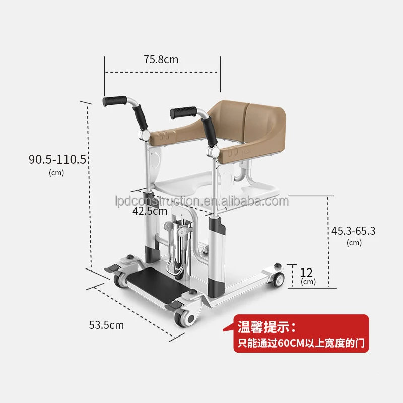 Hydraulic Transfer Lift Bedridden Disabled Patient Shifter Paralyzed