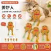 New gingerbread man-1 piece