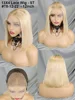 13x4 lace #T8-12-22