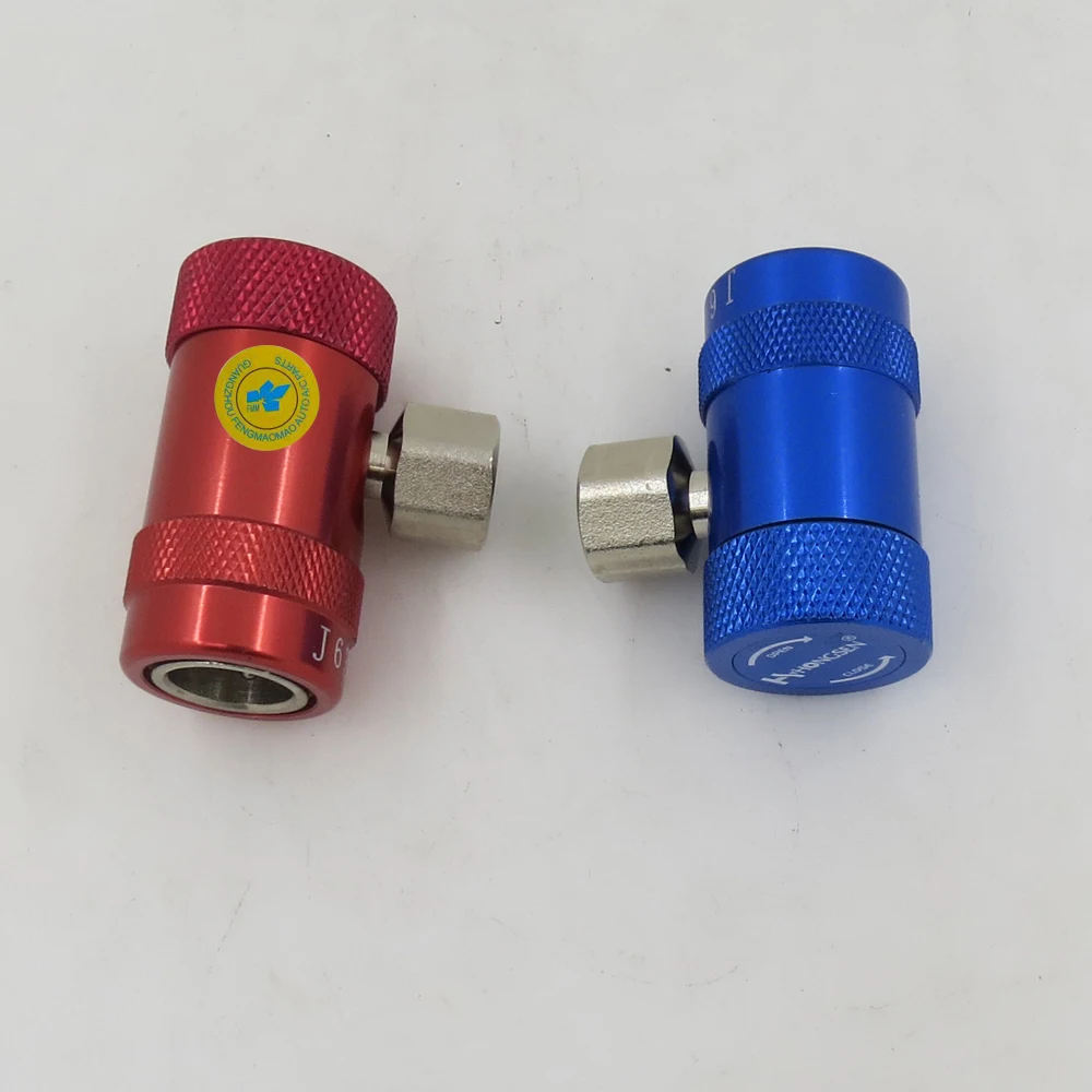 Adaptateur Climatisation R1234yf Coupleur Rapide R1234YF Yctze - Adaptateur AC Voiture, Laiton, Pour Véhicules Européens/Américains Gaz Adaptateur Climatisation R1234yf Coupleur Rapide R1234YF Yctze - Adaptateur AC Voiture, Laiton, Pour Véhicules Européens/Américains Gaz