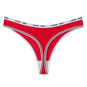 Luxury Modern Design Custom Logo Underwear Women'S Panties G-String Sport
