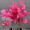 ดอกไม้ประดับสีแดงกุหลาบ