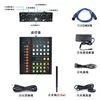 controlador DMX
