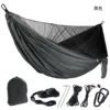Hamac moustiquaire noir 290 * 140 C