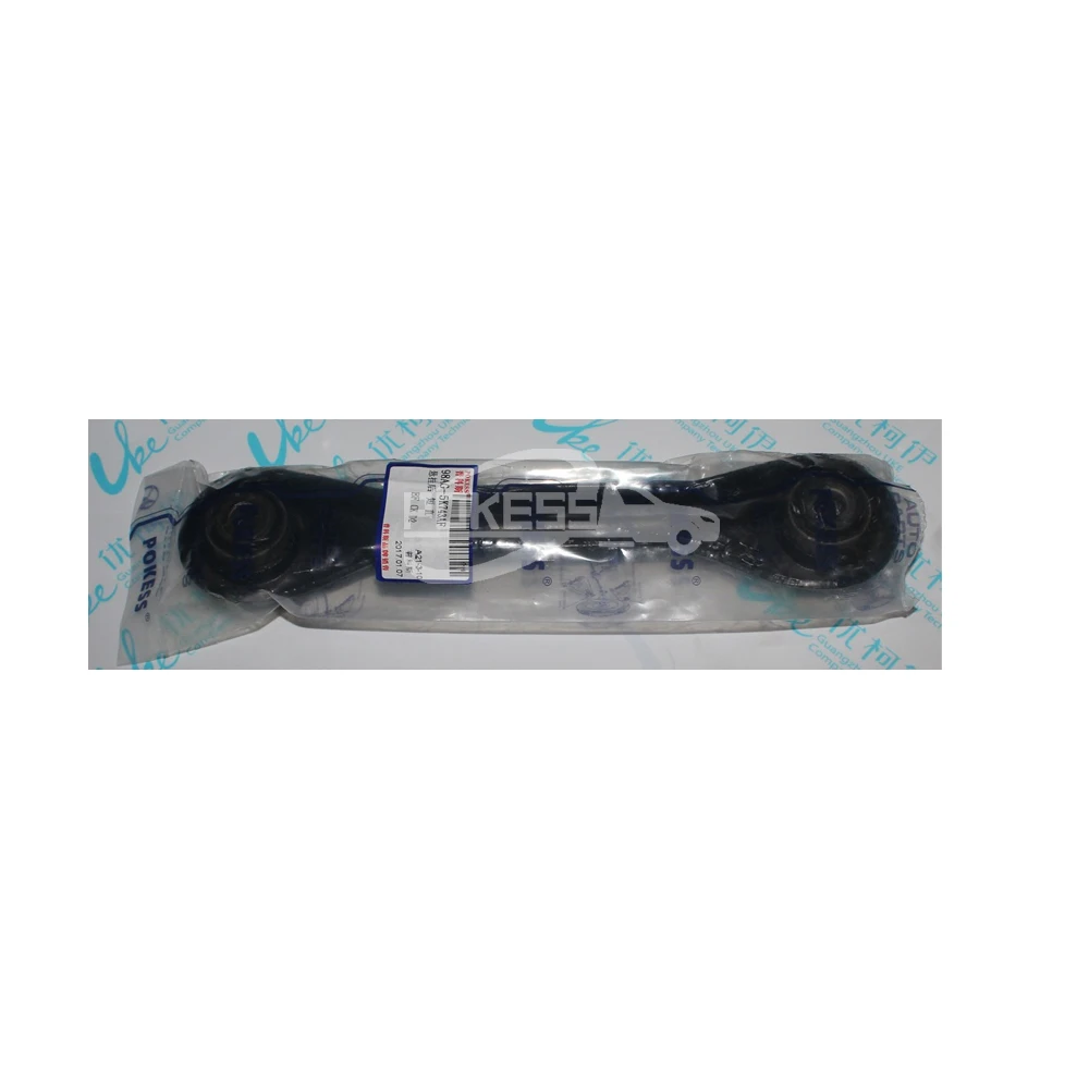 98AG5K743AF BV615K743BPA 1061668 YS415K743AB Rear Suspension Short Str... — 2