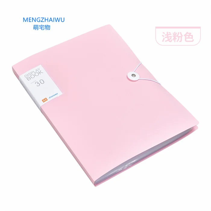 FB085 (7).jpg