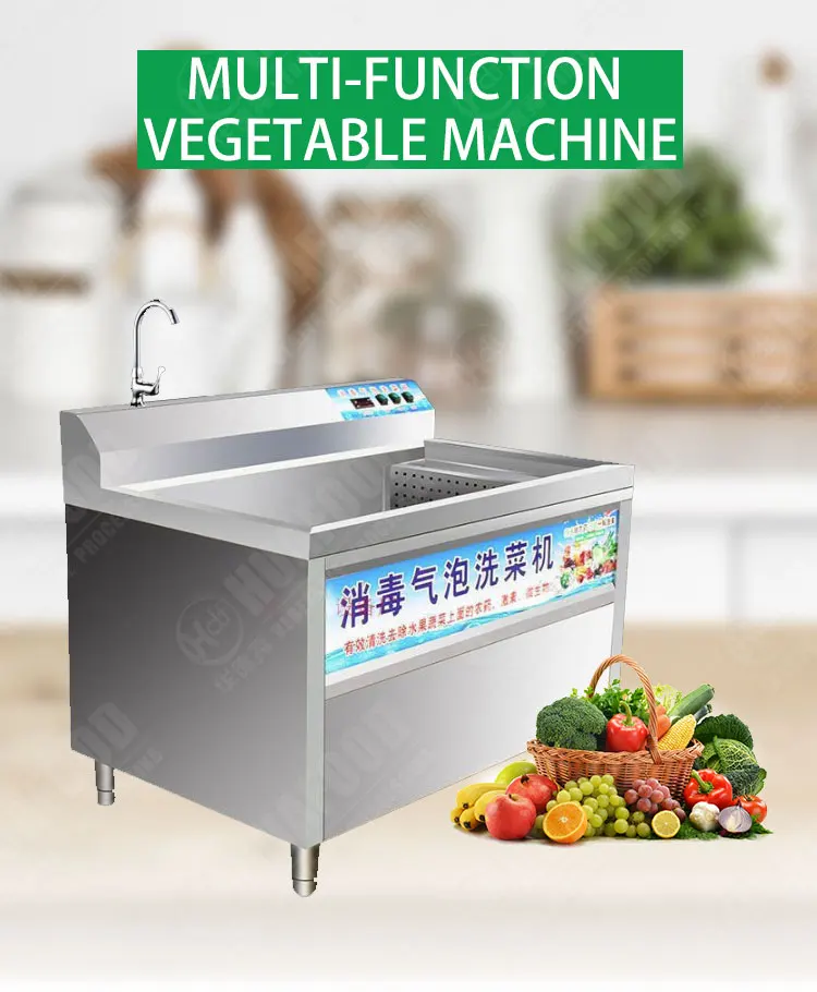 Machine à laver à légumes, machine de nettoyage de légumes, fabricants  d'équipements de lavage de légumes et fournisseurs en Chine