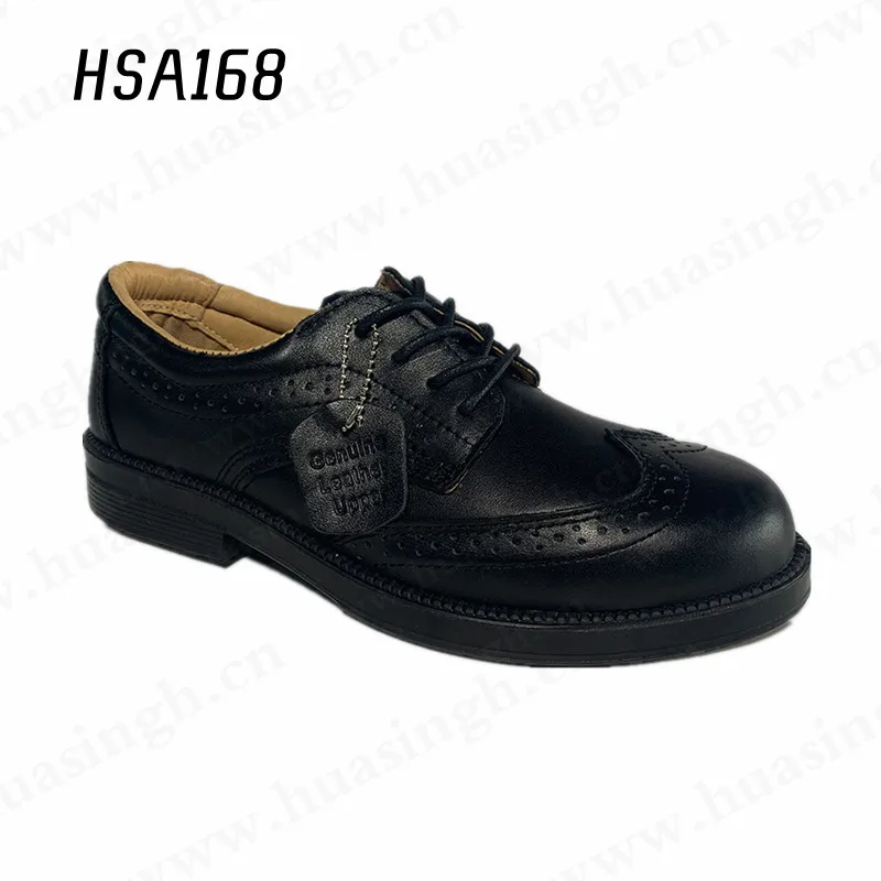 HSA168.jpg