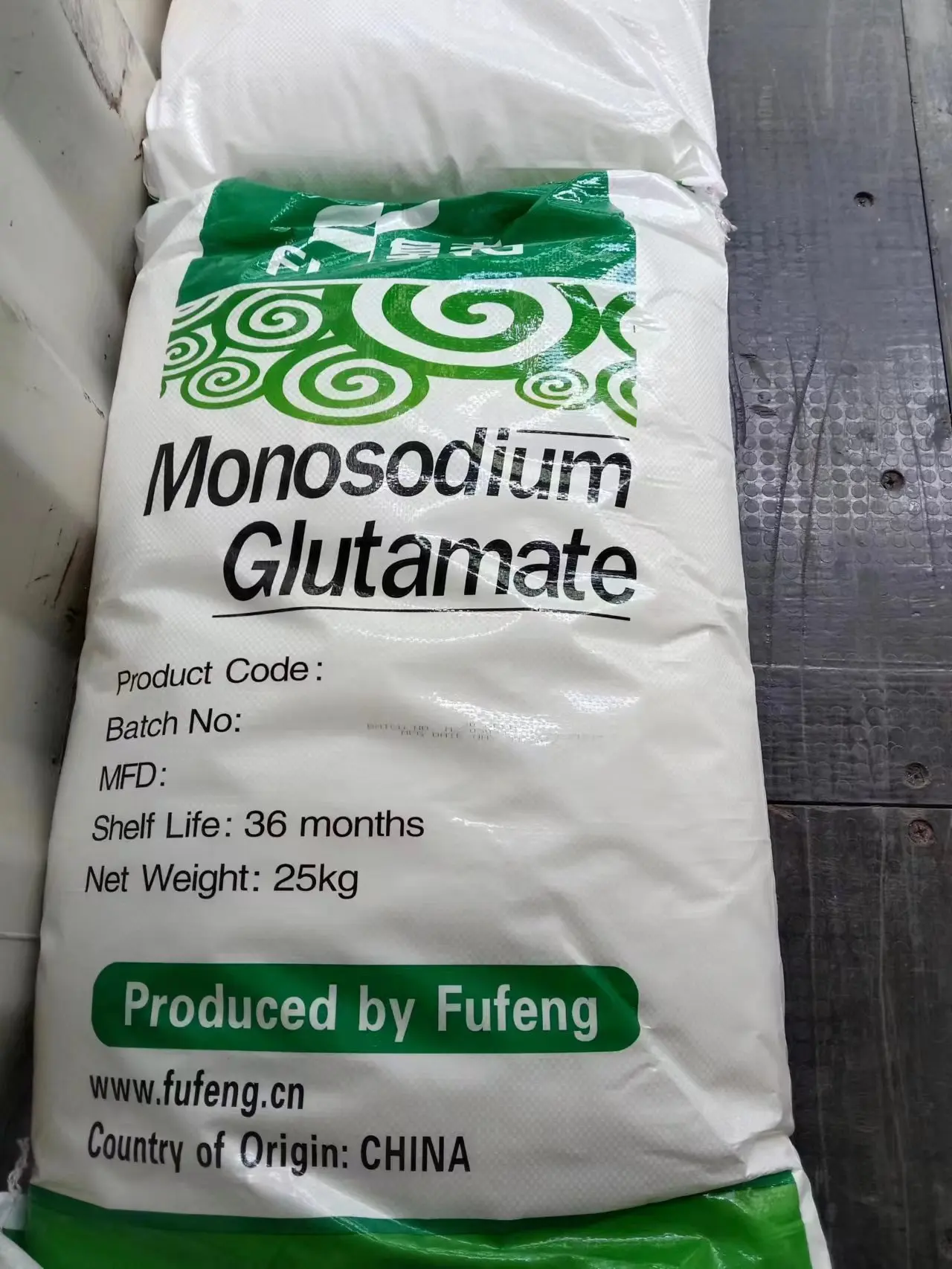 Фуфэн MSG E621 глутамат натрия глутамато монозодико бренд FUFENG MEIHUA LINGHUA солевая сетка
