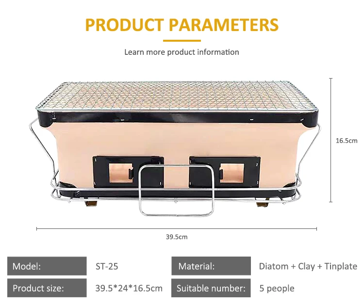 Wholesale Mini Japanese Style Yakitori Grill Ceramic Tabletop Grill