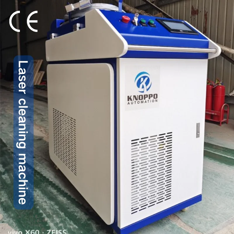 Deposit Laser Equipment With CE Certificate Rust Remover Paint Wood Stone Stainless Steel Fiber Laser Cleaning Machine