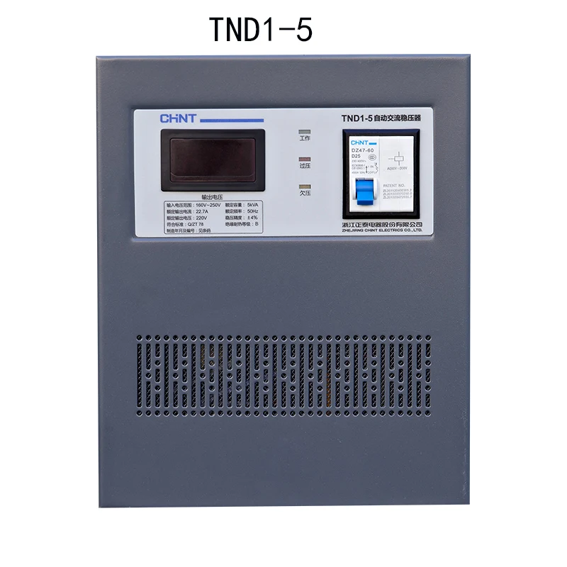 TND Single-phase AC Automatic Voltage Regulator SVC-5000VA TND1-5K 1-0.05/1-1.5/1/1/15-15/1-30 Chint Voltage Regulator