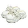 2503-สีขาว