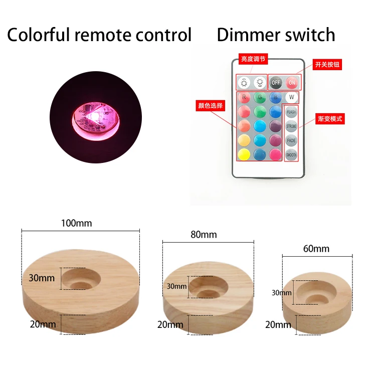 Wood Light Display Base Wooden Led Base Crystal Glass Base Stand Wood ...