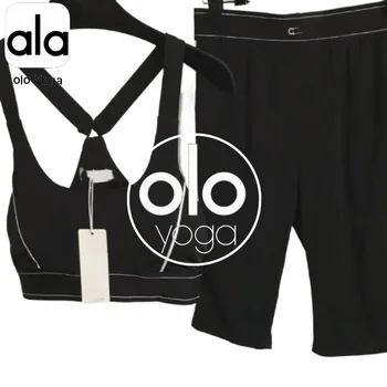 Summer Skinny Fit Casual Yoga Sports Suit High Waist Shark Pants with Chest Pad Cross Vest Hip Leggings Solid Pattern Short Set