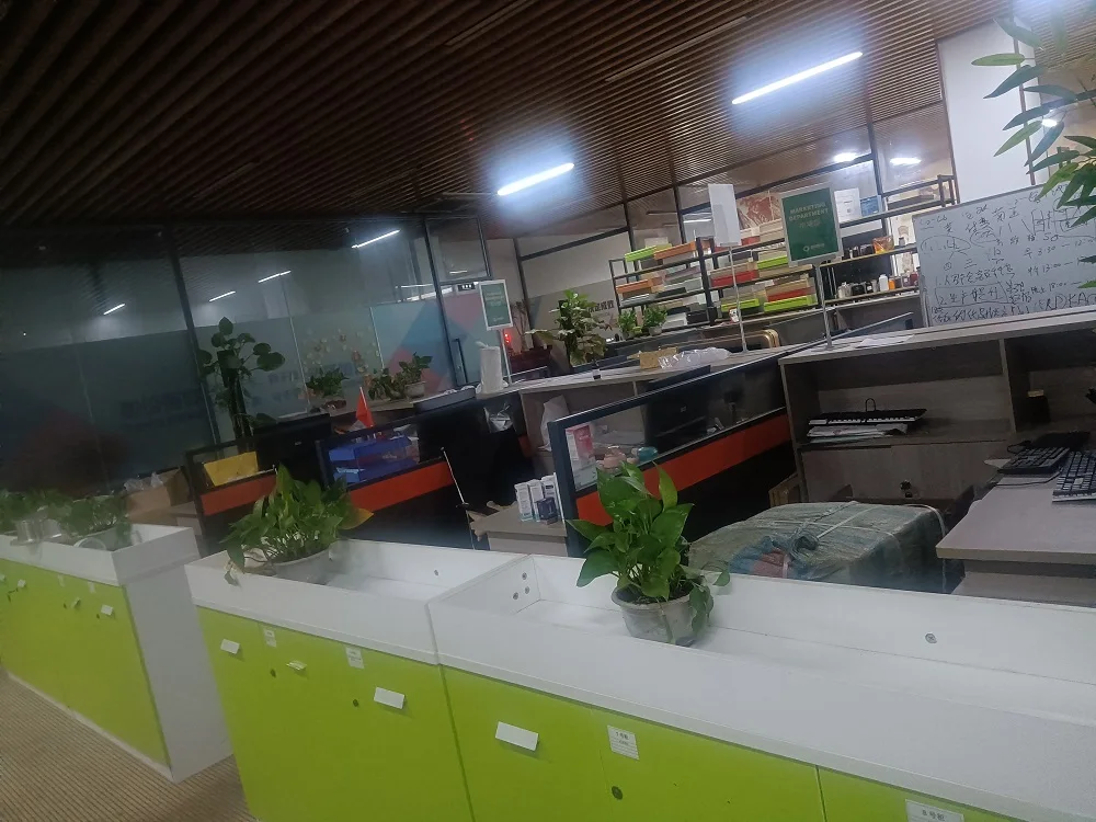 Jining Palm Tree International Co., Ltd. 2