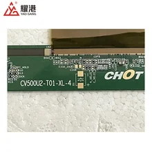 Original Chot 50 Inch Tft Lcd Open Cell CV500U2-T01