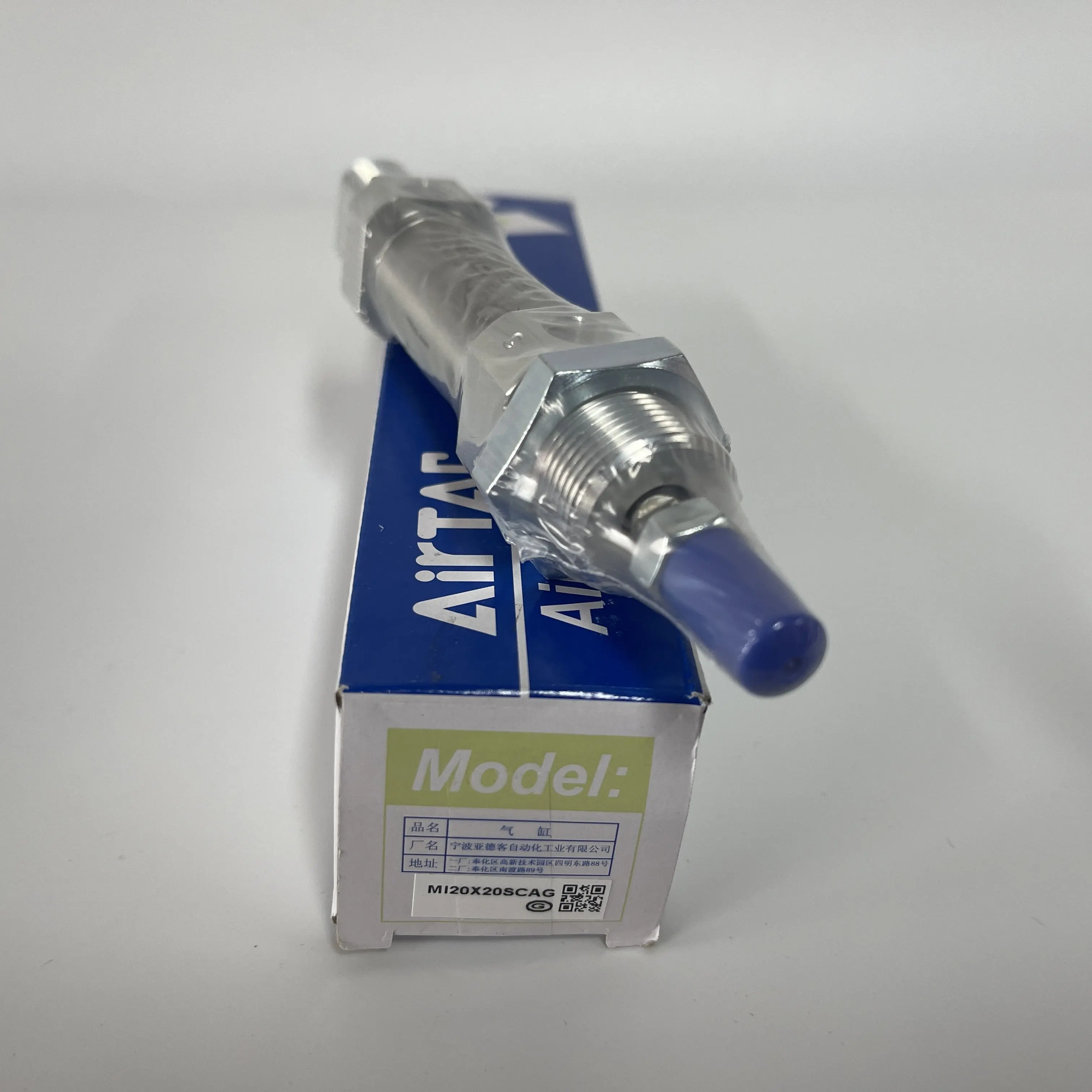 AirTAC Mini Pneumatic Cylinder MI20X20SCAG